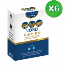NMN NOBEL逆轉精醇能量飲10包-6盒組_美鳳有約推薦