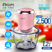 法國AGIM阿基姆 多功能食物料理機-粉色