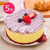 樂活e棧-生日快樂造型蛋糕-香芋愛到泥乳酪蛋糕5吋1顆(生日快樂 蛋糕 手作 水果)