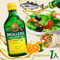《挪威冠軍鱈魚肝油》Mollers 睦樂 北極鱈魚肝油(檸檬口味)1瓶
