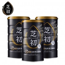 【芝初】8倍細高鈣黑芝麻粉罐裝 (380g)x3入 - 活力天天樂介紹