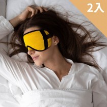 【肽達人】九次元光量子能量舒眠眼罩(買一送一)-美鳯有約推薦