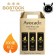 【壽滿趣- Bostock】紐西蘭頂級冷壓初榨酪梨油(250ml 三瓶禮盒裝)
