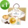 順便幸福-午茶禮盒組x1(咖啡豆+茶-隨享包)（B：榛果黑巧克咖啡豆+桂花烏龍）