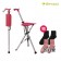 Ta-Da 泰達超級健步椅(拐杖椅/摺疊椅/助行器) -玫瑰紅-活力天天樂推薦