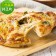 i3微澱粉-鈣好菌微澱粉披薩-三杯菇菇披薩2入(165g/入)（植物五辛素，出貨日:D+7）