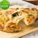 i3微澱粉-鈣好菌微澱粉披薩-三杯菇菇披薩3入(165g/入)（植物五辛素，出貨日:D+7）