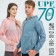 超機能防曬外套【KISSDIAMOND】UPF70+頂級超防曬輕薄涼感外套1件（女-白色2XL）